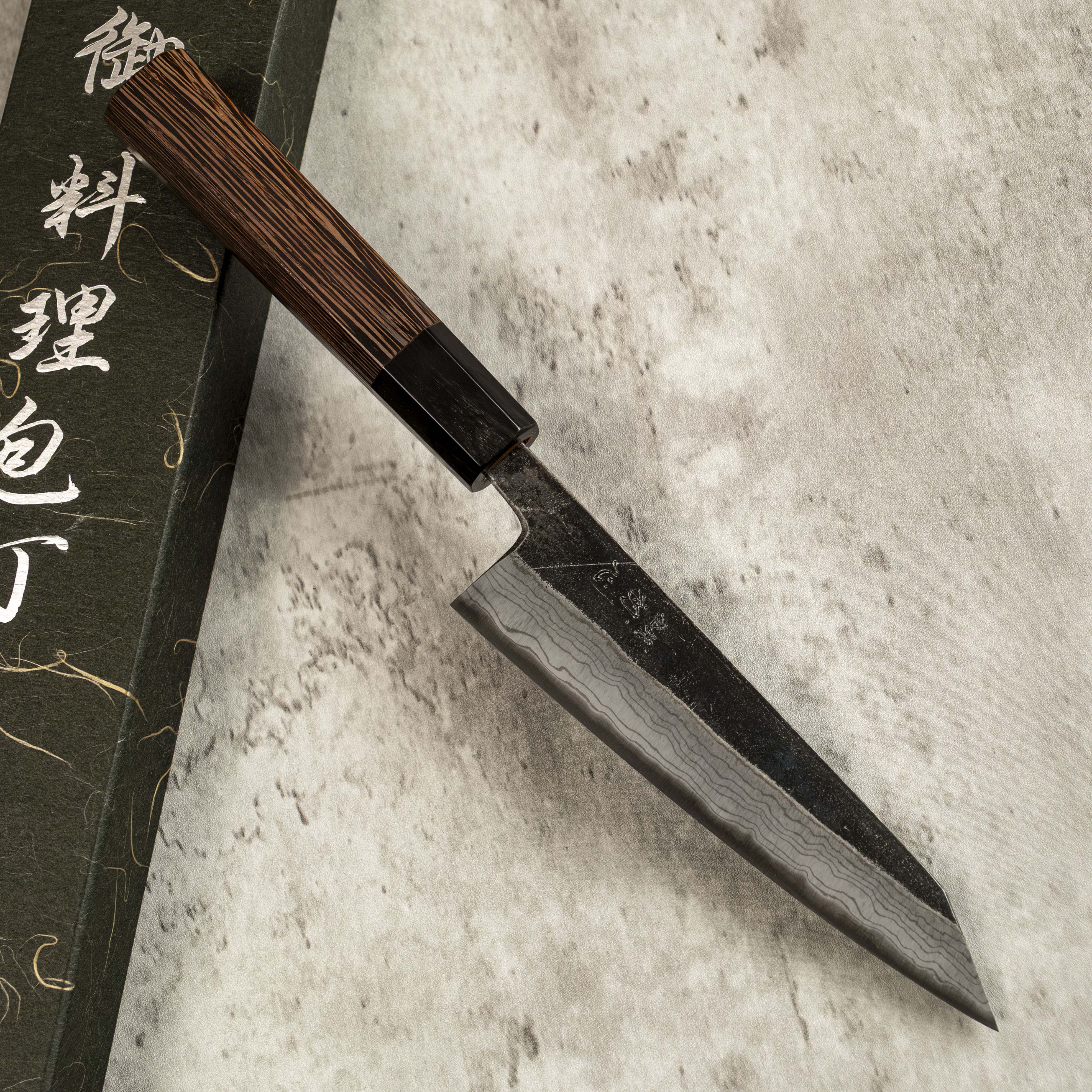 HONESUKI (BONING)